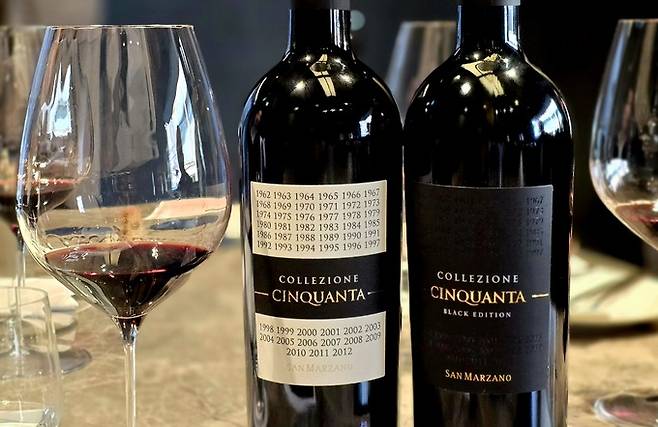 산 마르짜노 꼴레찌오네 신퀀타·블랙. 최현태 기자