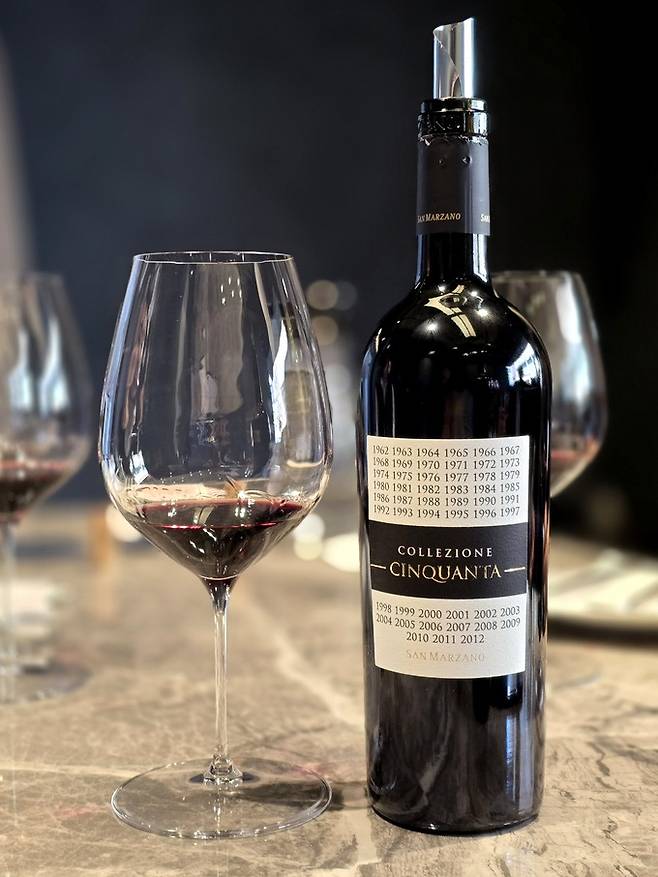 산 마르짜노 신퀀타. 최현태 기자