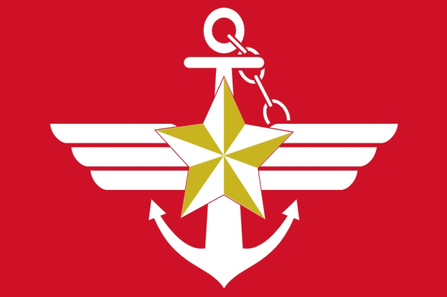 대한민국 국군 전체를 상징하는 깃발로 국방부의 상징기.