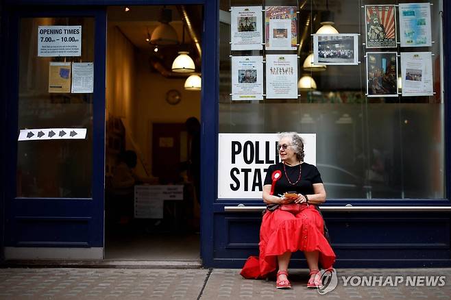 [AFP=연합뉴스]