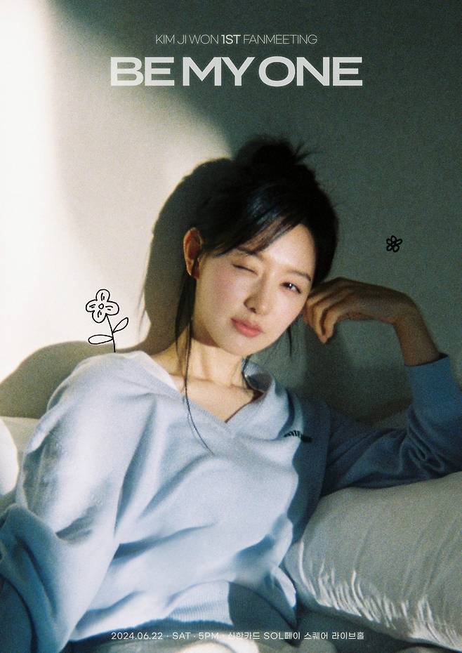 / 사진=하이지음스튜디오