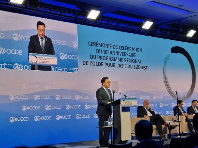 김병환 기획재정부 1차관이 프랑스 파리에서 열린 OECD 각료이사회 개회식 세션에 참석해 발언하고 있다. (사진=기재부 제공)