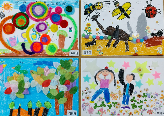 어린이정원 조성을 위해 아이들이 원하는 정원을 상상해서 그린 그림들. 서울시 제공
