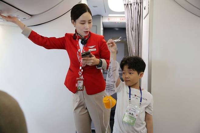 티웨이항공, 가정의 달 맞아 't'family day'…항공 체험 기회 제공 *재판매 및 DB 금지