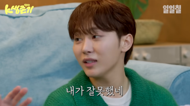 'K생존기' 영상