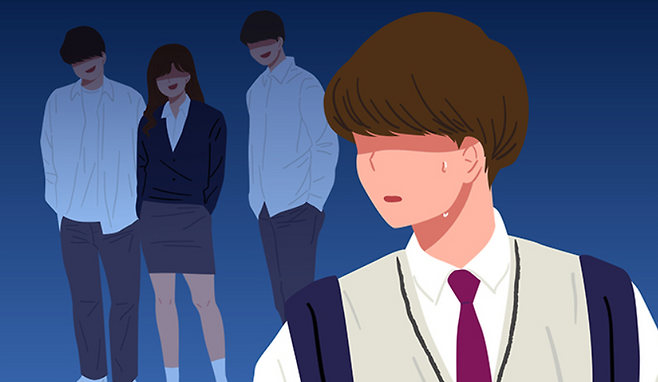 기사의 이해를 돕기 위한 사진/출처=게티이미지 뱅크