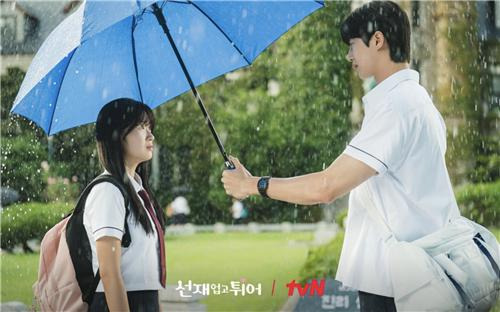 tvN '선재 업고 튀어' [tvN 제공. 재판매 및 DB 금지]