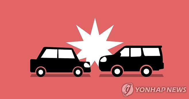 충돌사고  (PG) [권도윤 제작] 일러스트