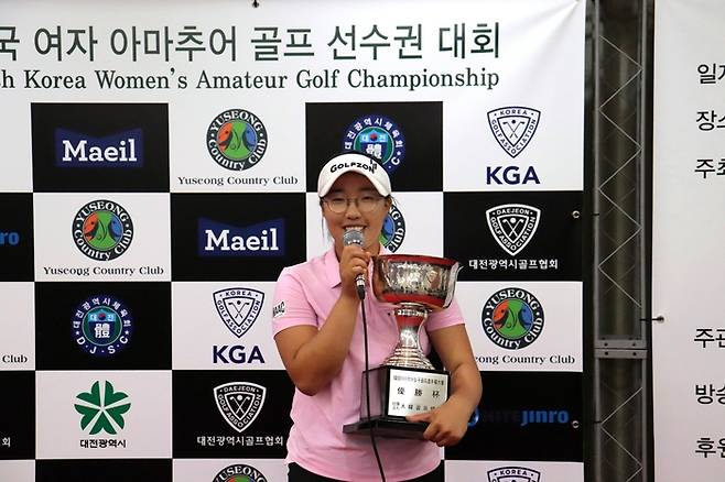 JLPGA 메이저 대회를 제패한 이효송. 사진은 지난해 6월 강민구배 한국여자아마추어 골프선수권대회에서 우승했을 때 모습. 사진제공 | KGA