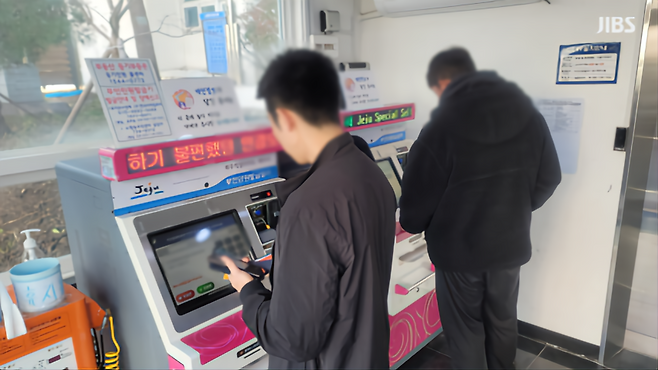 사진은 기사와 관련 없음