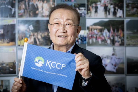 세계캠핑대회 를 주최하는 한국캠핑캐라배닝연맹(KCCF)의 장경우 총재. 전민규 기자