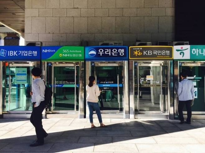 광화문 ATM 전경. 쿠키뉴스 자료사진