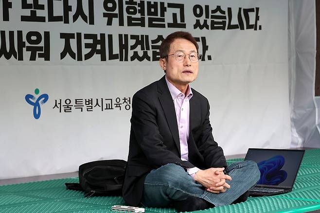 조희연 서울시 교육감. ⓒ서울시교육청 제공