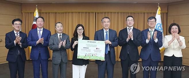 대한상의 제4차 다함께 나눔프로젝트 [대한상공회의소 제공. 재판매 및 DB 금지]