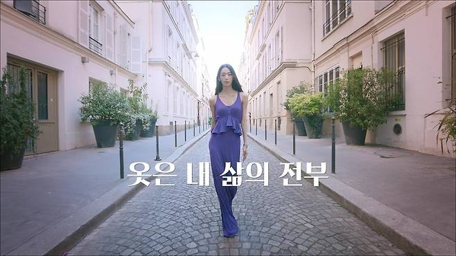 사진제공=넷플릭스