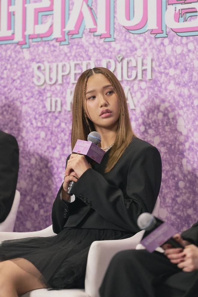 미미./사진제공=넷플릭스