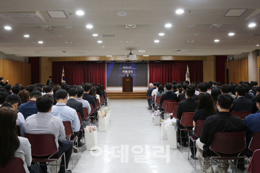 일동제약그룹은 7일 서울 서초구 본사에서 창립 83주년 기념식을 열었다. (사진=일동제약)