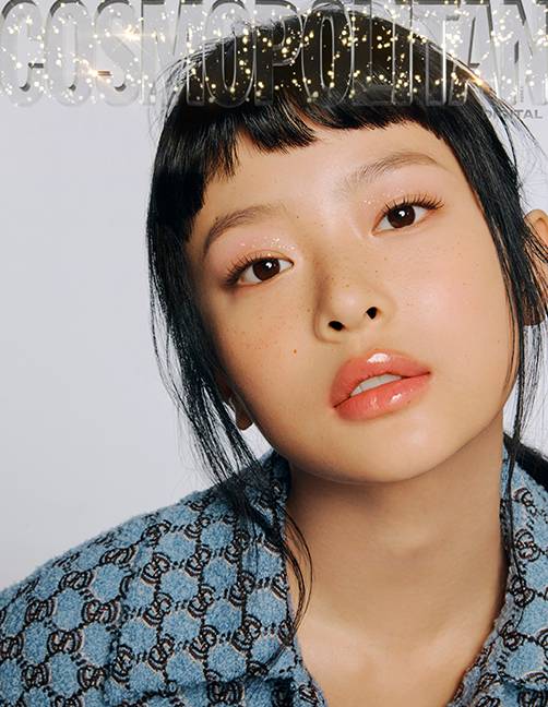 뉴진스 하니/코스모폴리탄 제공