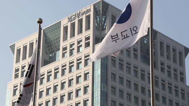 서울 종로구 세종대로에 위치한 외교부 전경./조선DB