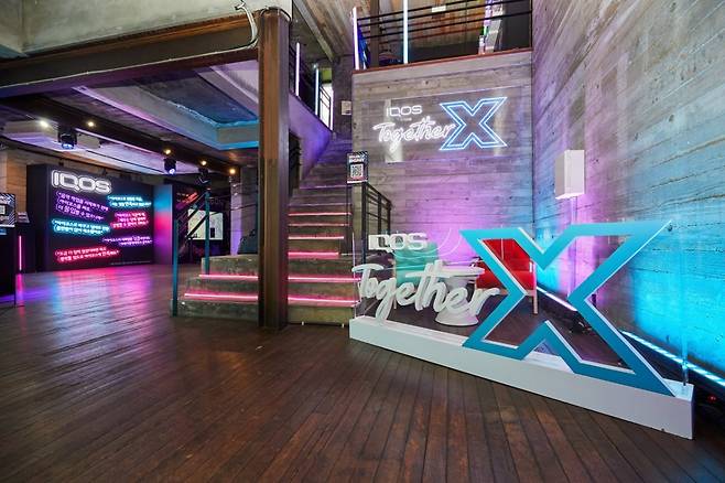 ‘아이코스 투게더 X 컬러 오브 에너지’ 팝업스토어는 지난 3일부터 오는 12일까지 운영될 예정이다.