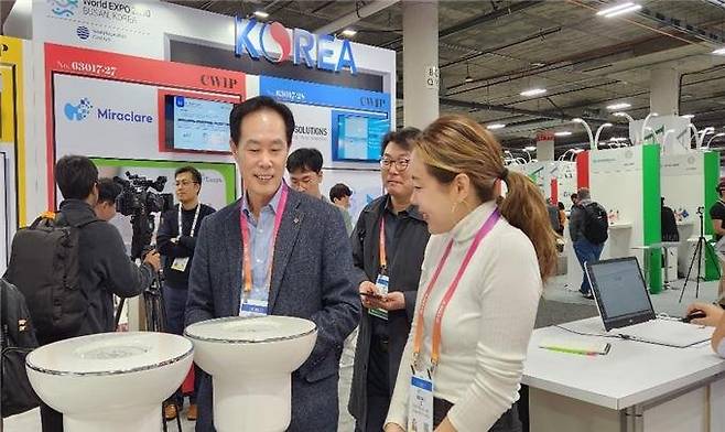 CES2024 부산관 모습. 부산시 제공