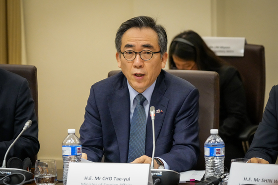 South Korean Foreign Minister Cho Tae-yul speaks during a ″two plus two″ meeting between the foreign and defense ministers of South Korea and Australia in Melbourne on May 1, 2024. [YONHAP]