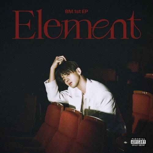 BM(비엠)이 데뷔 첫 솔로 EP로 자신만의 음악적 세계를 전개한다. 사진=RBW, DSP미디어