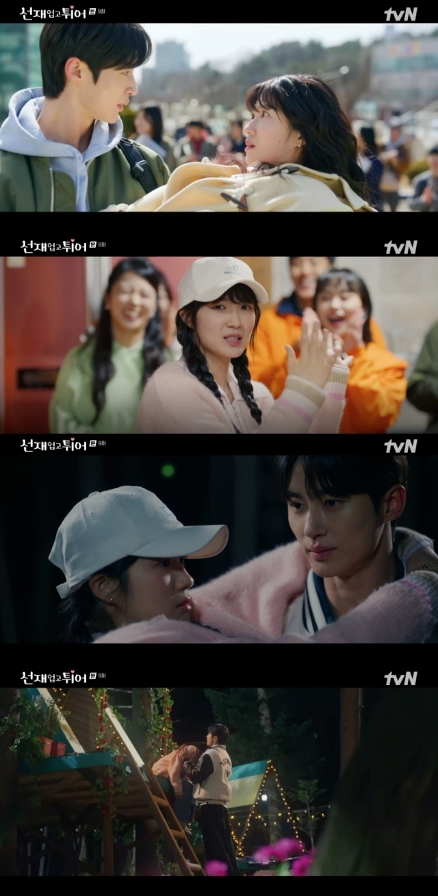 선재 업고 튀어 / tvN 방송화면 캡처