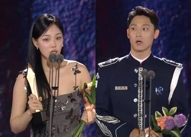 '60회 백상예술대상' / JTBC 방송화면 캡처