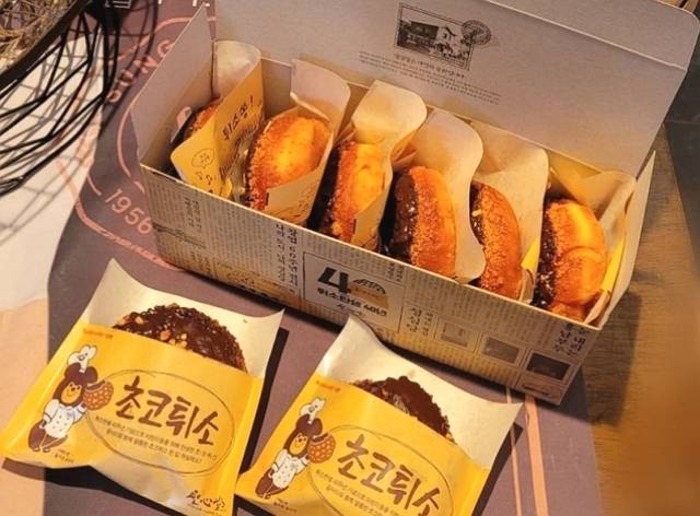 성심당의 튀김소보루. 성심당 본점 인스타그램