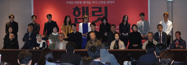 7일 서울 중구 더 플라자 호텔에서 연극 '햄릿' 기자간담회가 열리고 있다. 연합뉴스