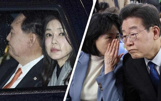 왼쪽 사진은 윤석열 대통령과 김건희 여사의 모습. 오른쪽 사진은 김혜경씨와 이재명 더불어민주당 대표의 모습 ⓒ연합뉴스