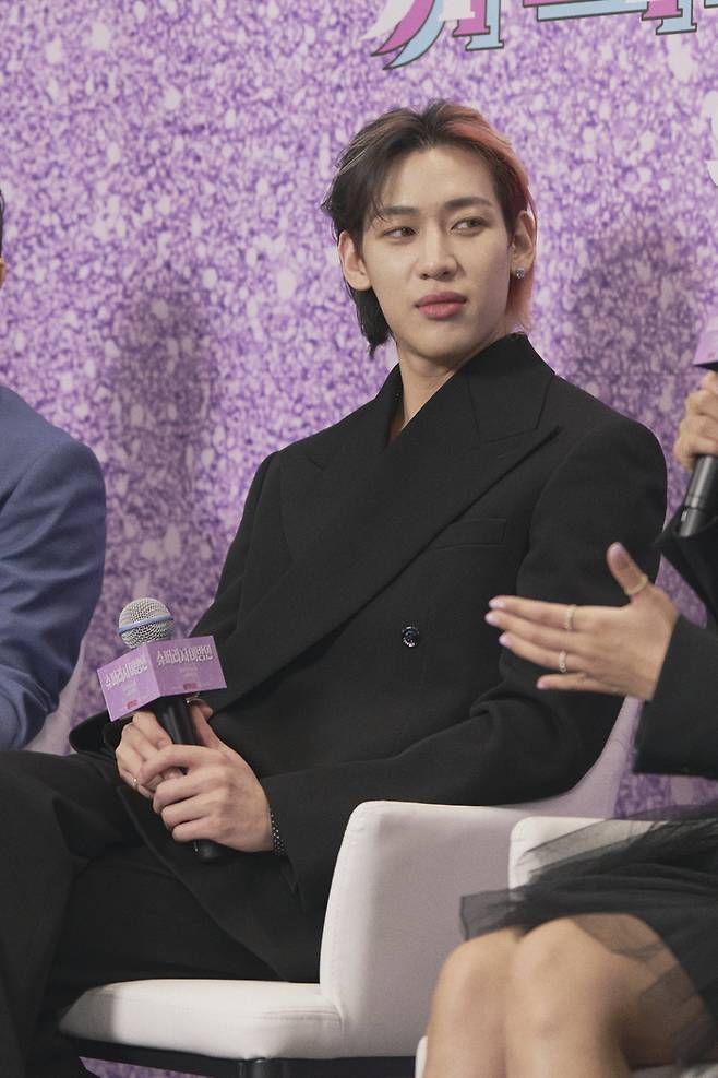 뱀뱀