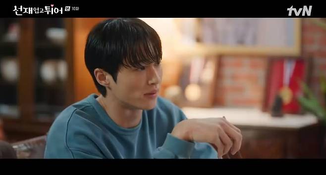 /사진='선재 업고 튀어' 화면 캡처