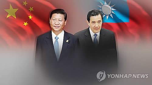 시진핑 중국 국가 주석과 마잉주 전 대만 총통 [연합뉴스TV 제공]