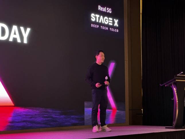 서상원 스테이지엑스 대표가 지난 2월 서울 영등포구 여의도 페어몬트 앰베서더 서울에서 사업 구상을 발표하고 있다.