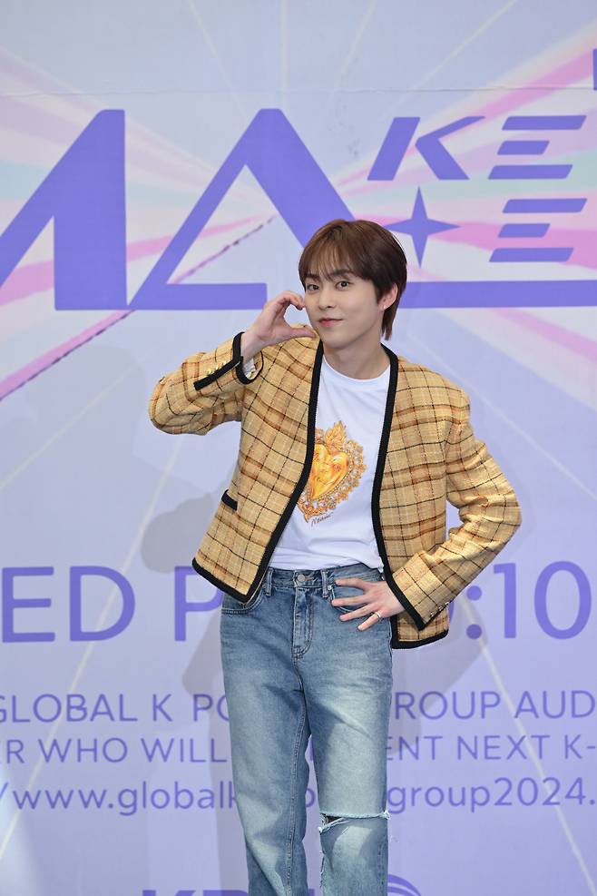 시우민/KBS 제공