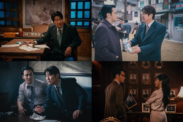 배우 송강호가 '삼식이 삼촌'으로 첫 시리즈물에 도전했다. /디즈니+