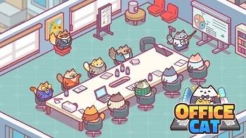 건물주 고양이 키우기