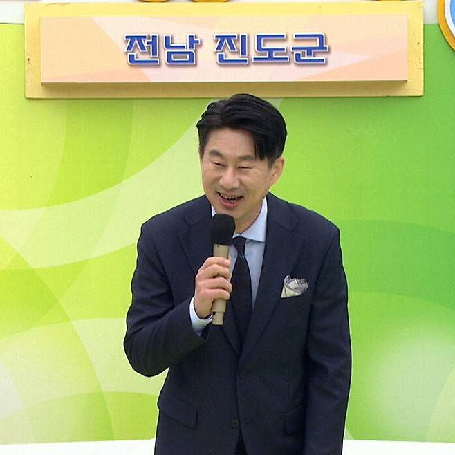 한국방송(KBS) ‘전국노래자랑’. 전국노래자랑 인스타그램 갈무리