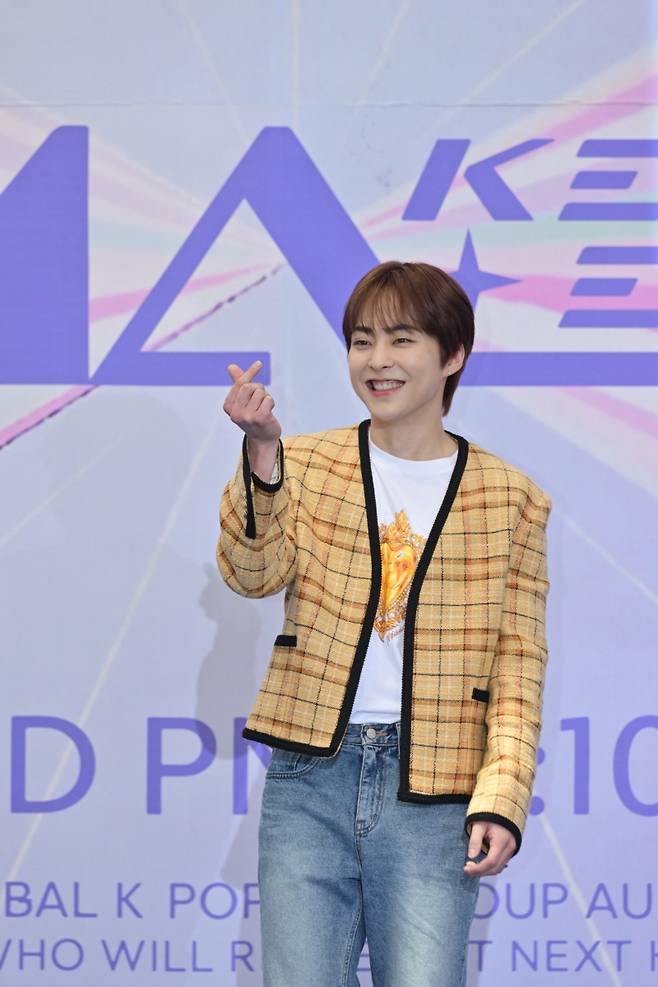 사진제공=KBS 