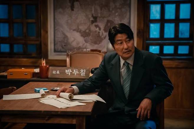 ‘삼식이 삼촌’으로 첫 드라마에 도전하는 배우 송강호. 디즈니+