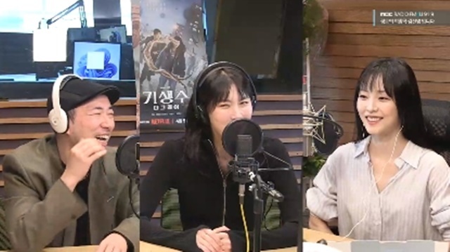 왼쪽부터 정키, 천담비, 전소니 / MBC FM4U ‘정오의 희망곡 김신영입니다’ 캡처