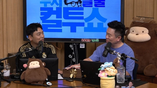 왼쪽부터 곽범, 김태균 / SBS 파워FM ‘두시탈출 컬투쇼’ 캡처