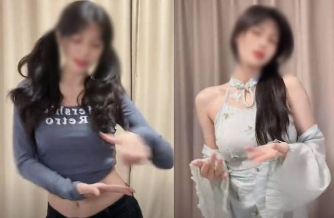 중국의 한 변호사가 월급이 적다며 부업으로 성인 방송을 진행해 중국 누리꾼들의 비난을 받고 있다(사진= 더우인 갈무리) *재판매 및 DB 금지