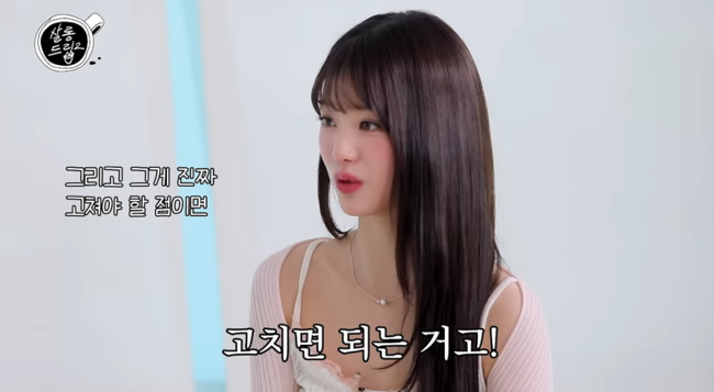 '살롱드립2' 영상