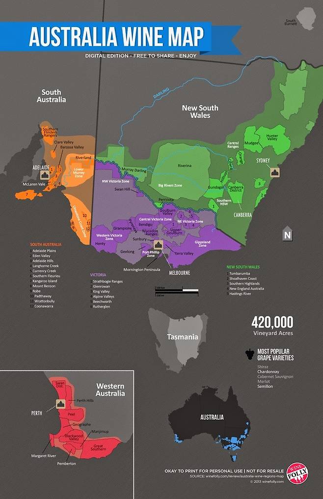 호주 주요 와인산지. 와인폴리