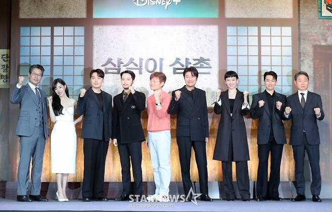 '삼식이 삼촌' 재미있게 봐주세요![★포토]
