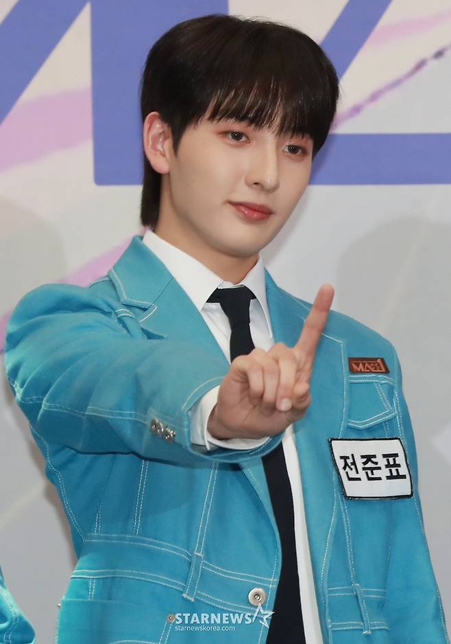 전준표 '메이크메이트원, 사랑해 주세요'[★포토]