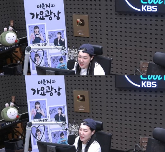 사진=KBS CoolFM '이은지의 가요광장' 캡처